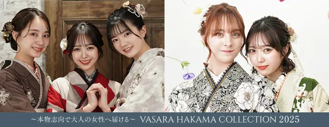 VASARA HAKAMA COLLECTION 2025